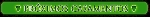 178prox.png