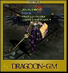 717dragoon.png